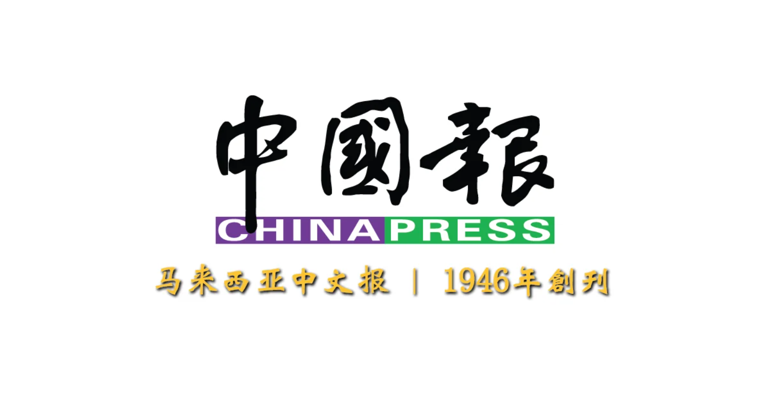 China Express